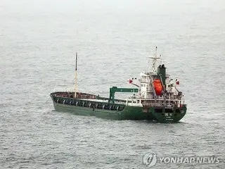 韓國當局扣押涉嫌違反對朝制裁的貨船