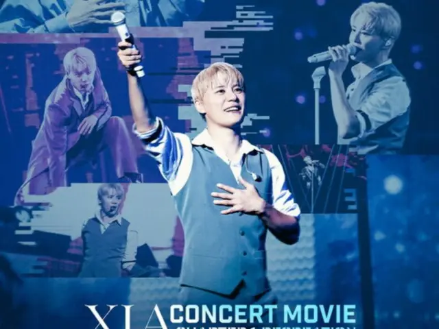 ジュンス、コンサート実況映画「XIA 2024 ENCORE CONCERT Chapter 1 : Recreation」が2万人観客突破