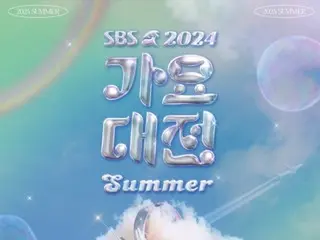 《2024 SBS歌謠大年夏天》第2彈包括《IVE》、《LE SSERAFIM》、李英智、《NMIXX》、《Stray》
孩子們」和其他人將會出現。