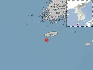 韓國氣象廳“濟州島西歸浦市西南地區發生M2.0級地震”