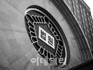 因「猥褻學生罪」而被判無罪的教師在尋求取消紀律處分的訴訟中敗訴=韓國