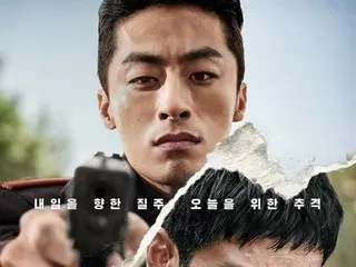 上映D-10，韓國電影《逃亡》預售率排名第一
