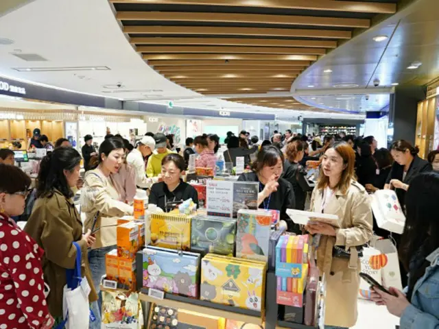 樂天免稅店開始緊急管理、裁員並縮小銷售面積=韓國