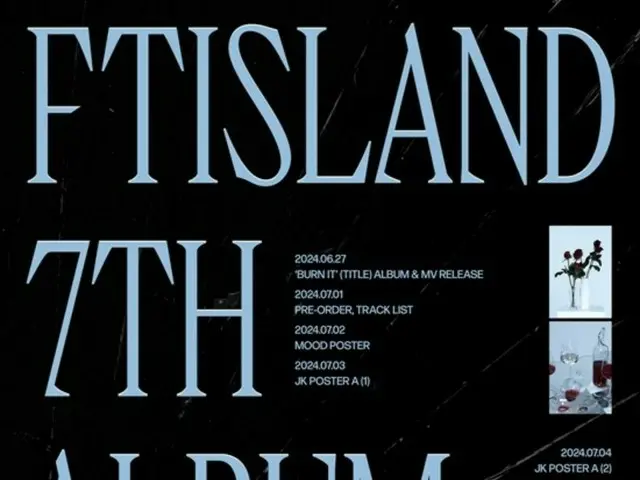 《FTISLAND》將於7月10日帶著雙主打歌回歸…第七張完整專輯企劃海報公開