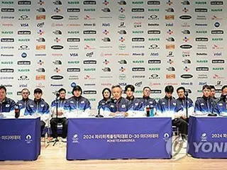 距離巴黎奧運還有30天，韓國隊發誓要取得好成績，贏得獎牌