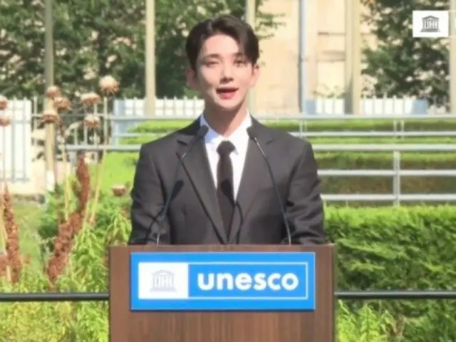 《SEVENTEEN》出席聯合國教科文組織青年親善大使任命儀式…Joshua用流利英語致辭“這是感人的一天”