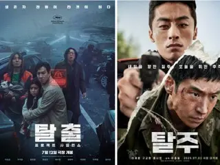 災難驚悚片《逃亡》VS追擊動作《逃亡》…兩部韓國頂級類型電影終於上映