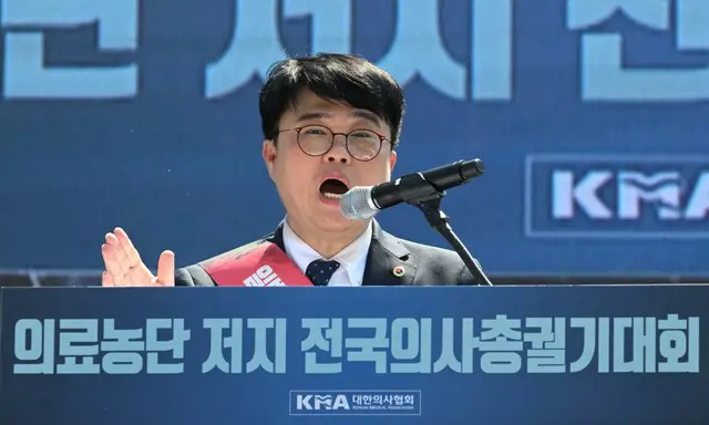 韓国記者協会、医師協会の記者出入り制限に抗議…「報道機関への対応を問う」