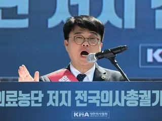韓國新聞協會抗議醫學會限制記者採訪…“我們質疑新聞媒體的反應”