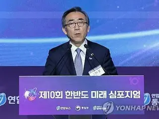 韓國外相：韓美日合作“必要”=“韓日關係穩定是挑戰”