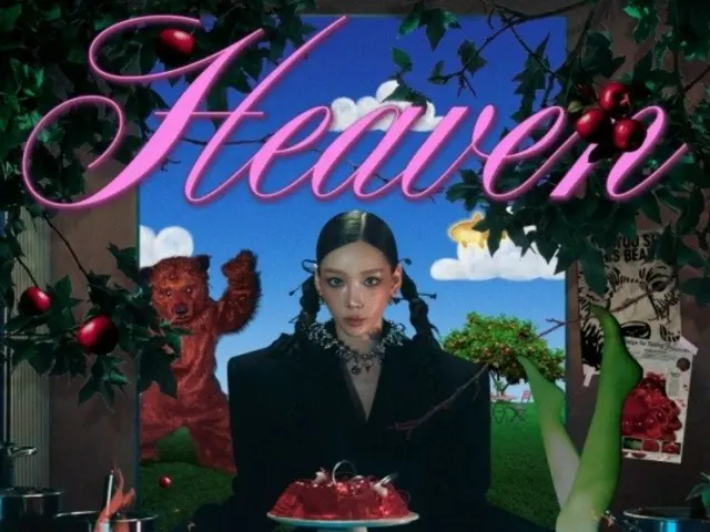 「少女時代」テヨン、8日に新曲「Heaven」発表…ティザーイメージとクリップ公開