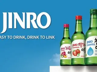JINRO連續23年位居全球蒸餾酒銷售第一=韓國
