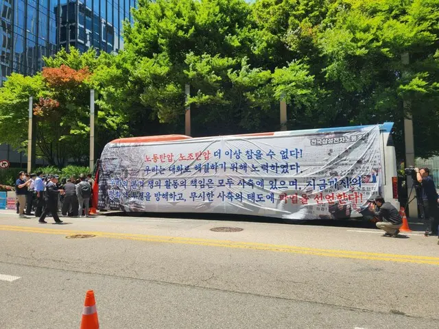 三星電子最大工會宣布罷工，停薪，直至要求得到滿足 = 韓國