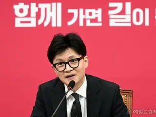 韓國執政黨韓東勳8分鐘募集到「15億韓元」的最高捐款額