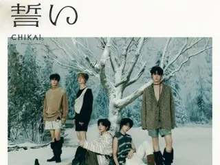 《TOMORROW X TOGETHER》今日（3日）發行日本單曲《CHIKAI》…期待全面活動