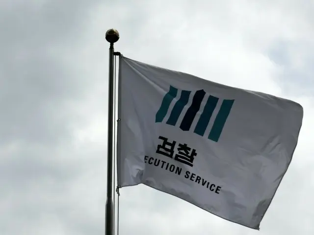 韓國最高檢察廳反駁了反對黨的說法，稱“彈劾四名檢察官的理由顯然是錯誤的。”
