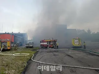 華城Alicel工廠附近的油墨工廠再次發生火災，大約一個小時後被撲滅=韓國