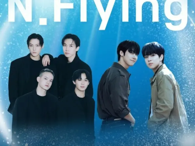 《BTOB》&《N.Flying》聯合演唱會…確定8月17日