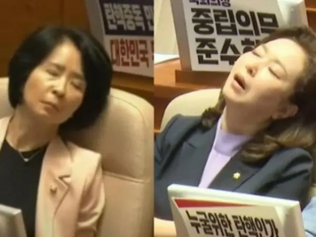 在阻撓議事過程中睡著的人民權力議員是有爭議的......眾議員印約漢說，“如果媒體沒有受到猛烈抨擊”=韓國
