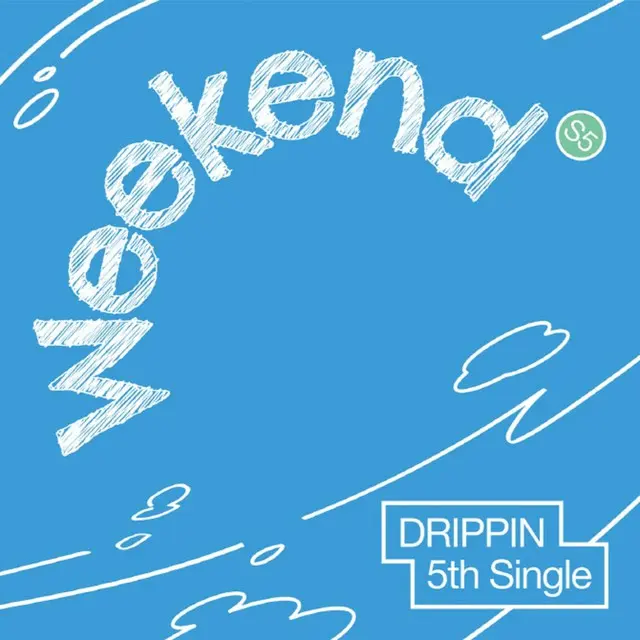 「DRIPPIN」、8月にシングル「Weekend」を発売...グローバル人気を固める