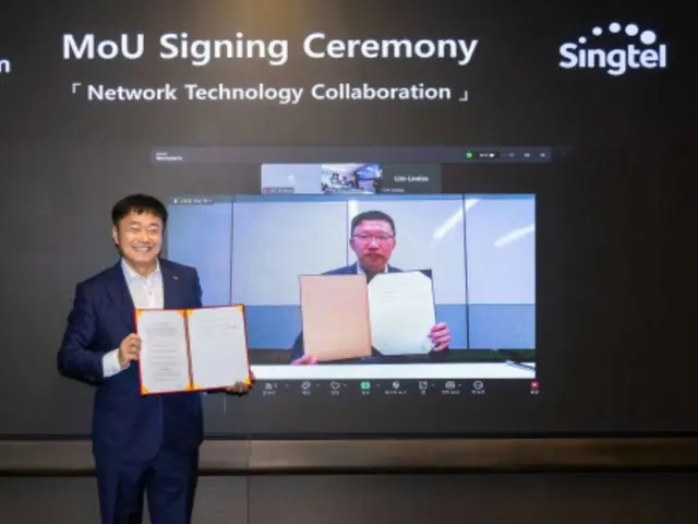 SKTがシンガポールの大手シングテルと提携、次世代ネットワーク技術で協力＝韓国報道