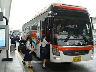 儘管日圓疲軟，仍專注於吸引日本學校旅遊團 韓國旅遊發展局