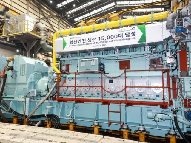HD 現代集團旗下的 HD 韓國造船海洋工程公司收購了 STX 重工。韓國保持世界頂級船用引擎地位