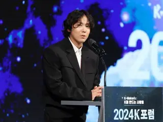 《FTISLAND》李弘基，“可持續的‘K’，韓國青年的未來”
