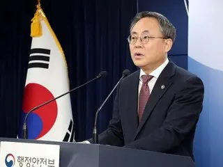 為所有公民提供25萬韓元的支持法獲得通過...公共管理和安全部副部長“令人失望”=韓國