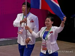 有多少北韓運動員將參加巴黎奧運？ 目前已登記16人。