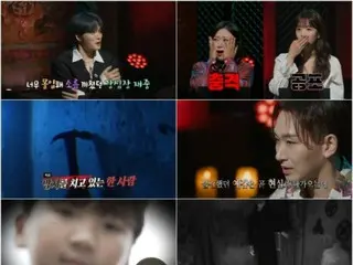 J-JUN出演《深夜驚魂4》…“人比鬼更可怕…私生擅闖我家親吻我”