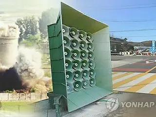 韓國軍方「繼續」向北韓進行宣傳廣播 = 阻止氣球擴散