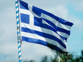希臘政府將從明年開始對加密貨幣徵稅