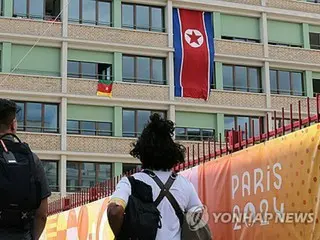 北韓國旗八年來首次出現在巴黎奧運村，但沒有運動員出現