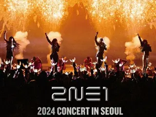 「2NE1」將於10月舉辦出道15週年紀念演唱會！ ……解散8年後