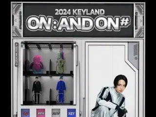 《SHINee》Key首爾安可演唱會主海報公開...時尚別緻的心情
