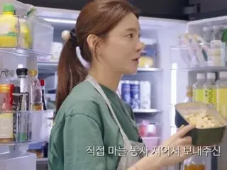 演員朱相昱的妻子車藝利妍是一位擅長做家事的職業媽媽…「冰箱揭密」比化妝還尷尬