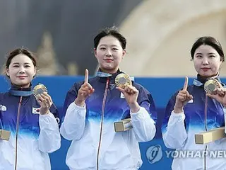 韓國隊在巴黎奧運連續第十次奪得女子射箭團體冠軍