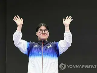 韓國在射擊和射箭項目上增加兩枚金牌=夏季奧運金牌總數接近100枚