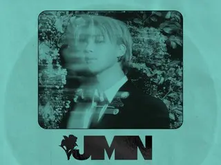 <當今的 K-POP> JIMIN（防彈少年團的「Smeraldo Garden Marching Band (feat.
 Loco)」是一首輕柔甜美的歌聲，讓你的耳朵感到愉悅的快樂歌曲。