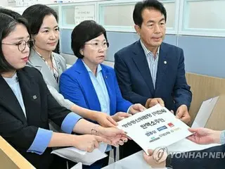 韓國在野黨啟動對廣播通訊委員會委員長的彈劾程序=執政黨造反派