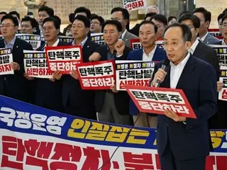 人民的力量：「尹錫映政府上台以來，民主黨已發起18起彈劾案…習慣性彈劾成癮」=韓國