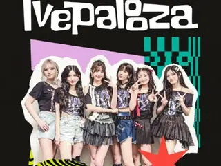 《IVE》將在美國芝加哥 Lollapalooza 演出...現場也舉行