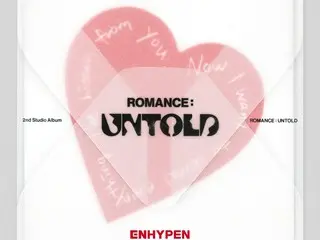 <<今天的K-POP>>「ENHYPEN」的「Brought The Heat Back」一首讓人想要移動身體的輕快舞曲流行歌曲