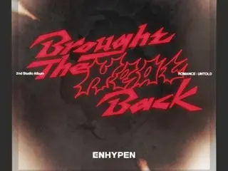 《ENHYPEN》與 Ava Max 發布合作《Brought The Heat Back》…協同爆發