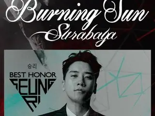 你忘了烈日事件嗎？ …VI（前BIGBANG）出席印尼Burning Sun活動