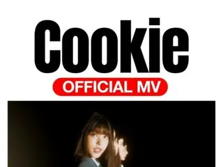 《NewJeans》、《Cookie》MV瀏覽量破億…累計第五次刷新紀錄