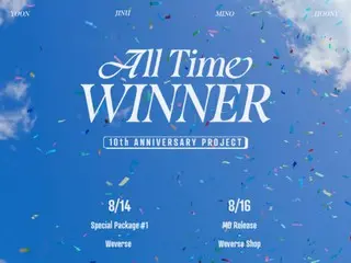 《WINNER》回饋粉絲愛愛…出道10週年紀念計畫啟動！