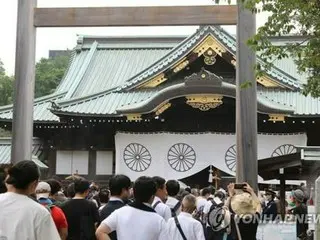 韓國政府對日本外相參拜靖國神社表示“深感失望和遺憾”