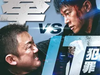 《犯罪都市的懲罰》系列最新電影將在日本最早上映，主演馬東錫在線亮相，並發布4部世界知名影評視頻